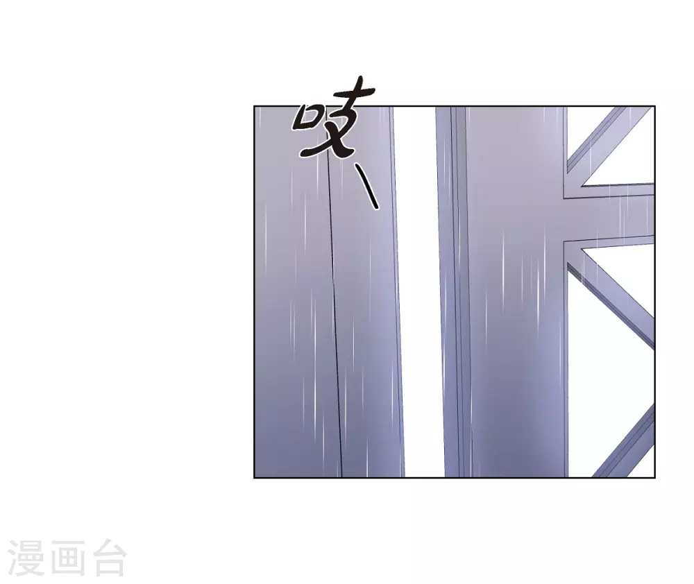 第61话 番外10(1/2)-第61话