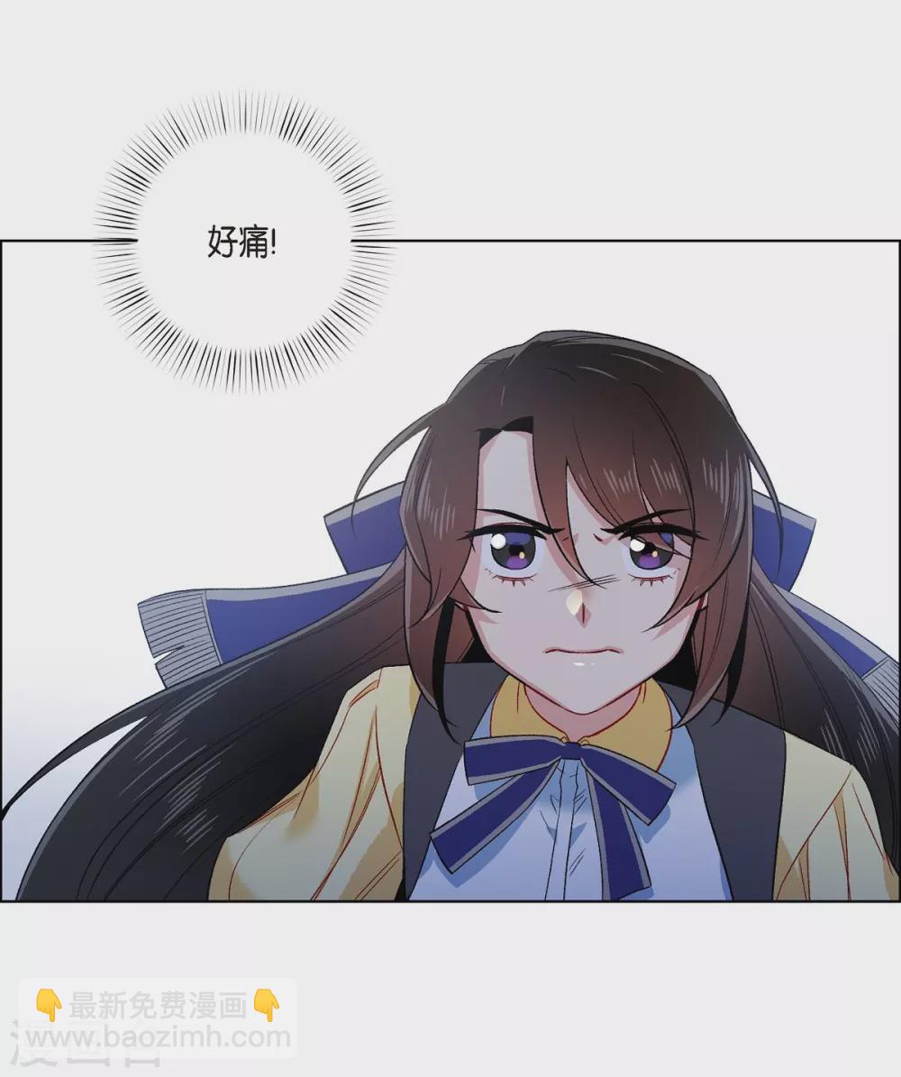 第61话 番外10(1/2)-第61话