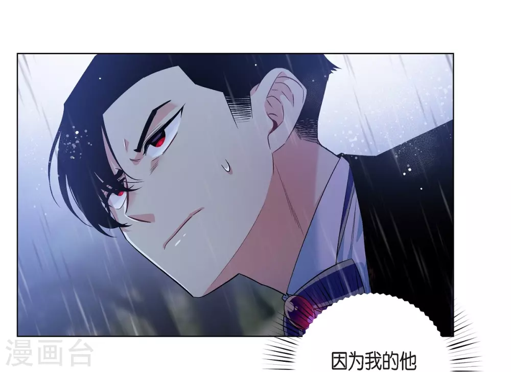 第61话 番外10(1/2)-第61话