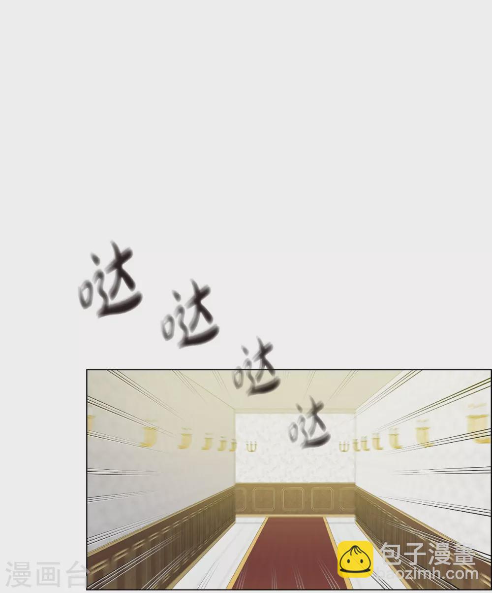 第61话 番外10(1/2)-第61话