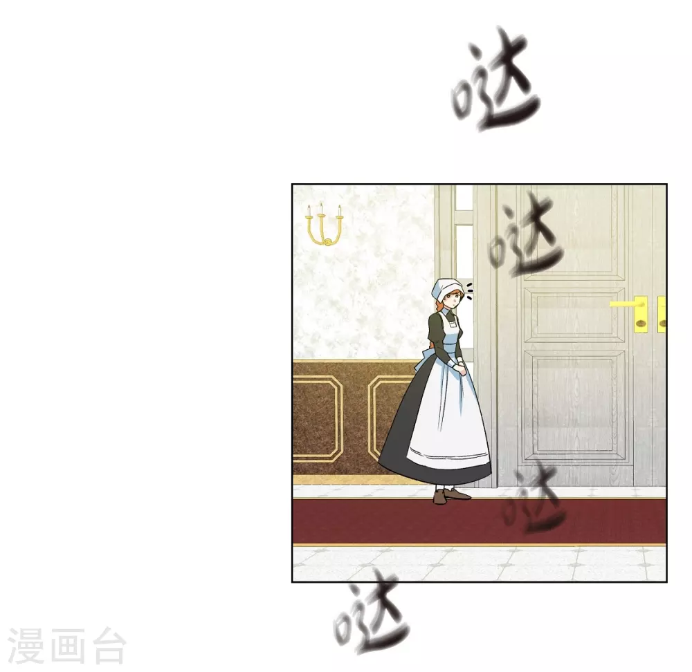 第61话 番外10(1/2)-第61话