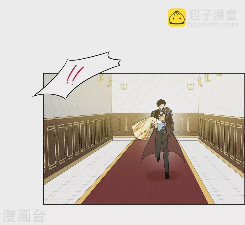 第61话 番外10(1/2)-第61话