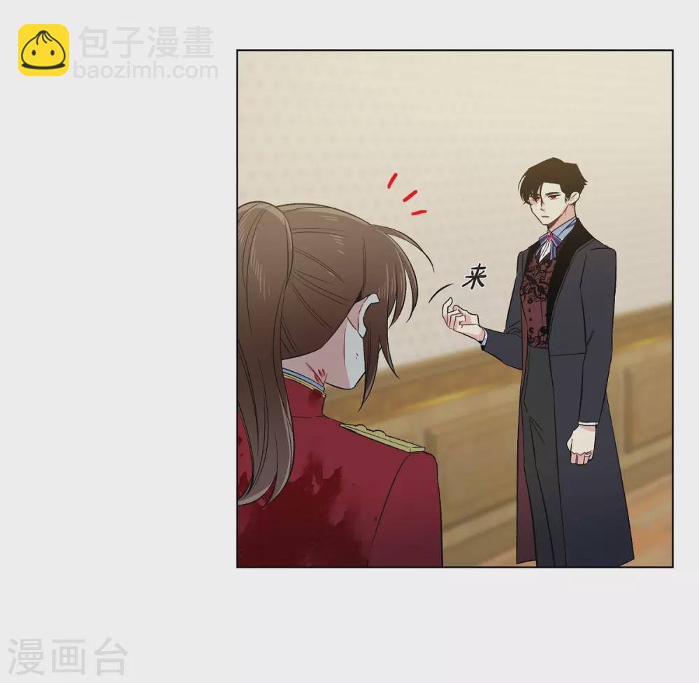 第63话 番外12(1/2)-第63话