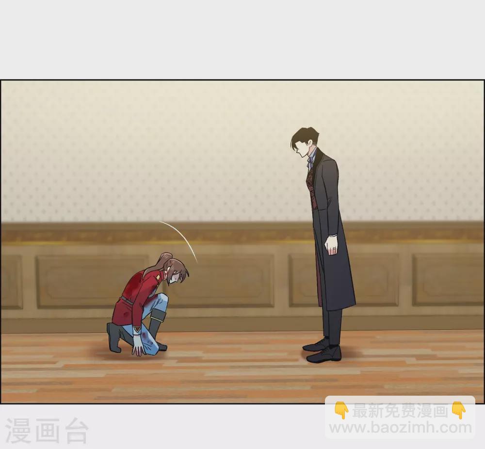 第63话 番外12(1/2)-第63话