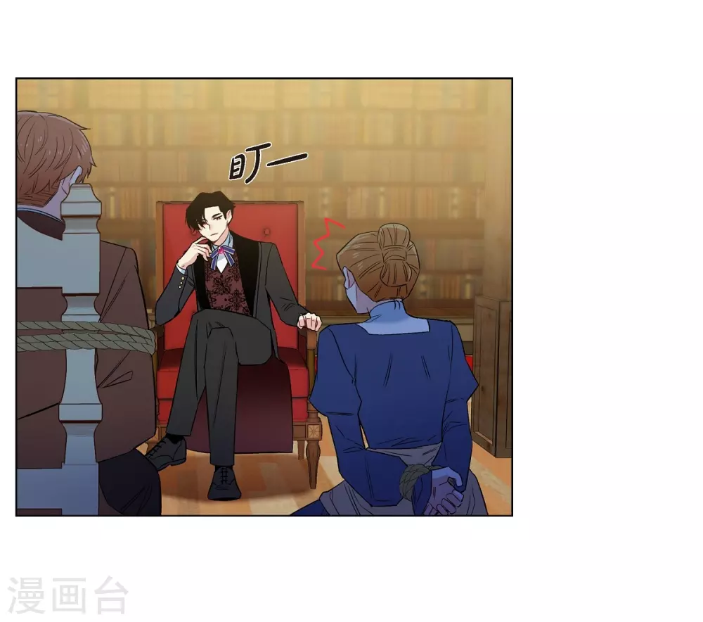 第63话 番外12(1/2)-第63话