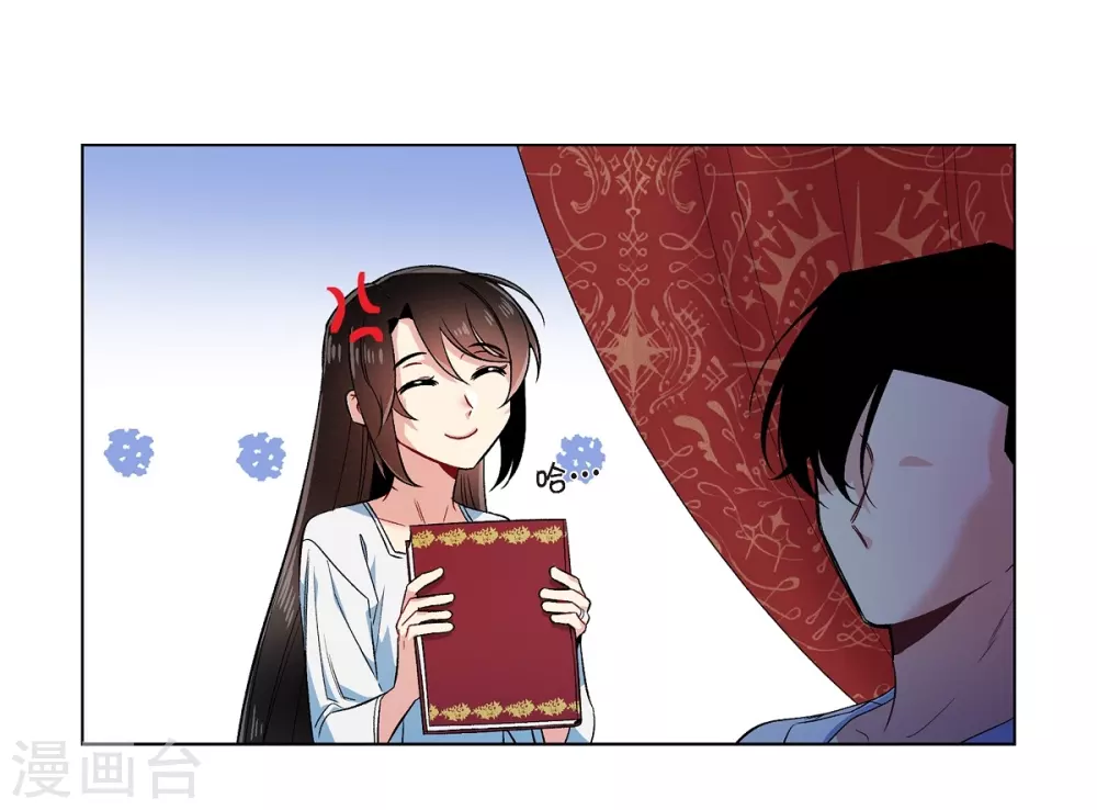 第65话 番外14(1/2)-第65话