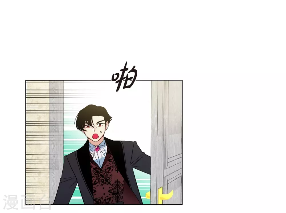 第65话 番外14(1/2)-第65话