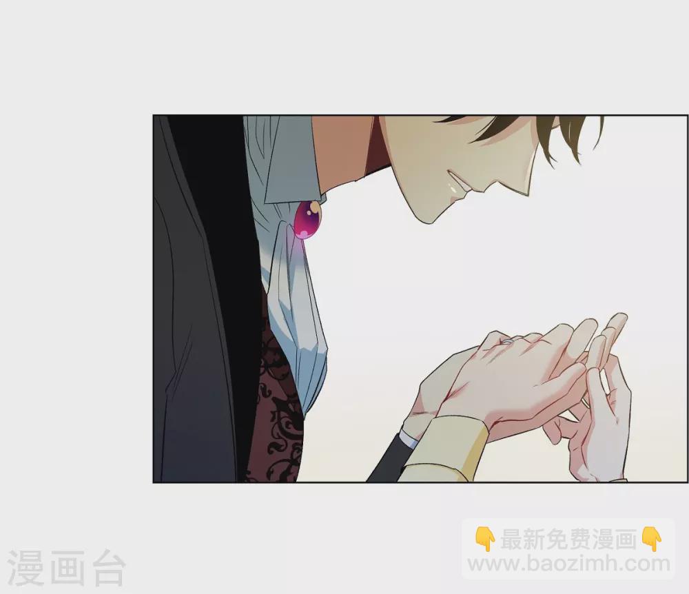 第65话 番外14(1/2)-第65话