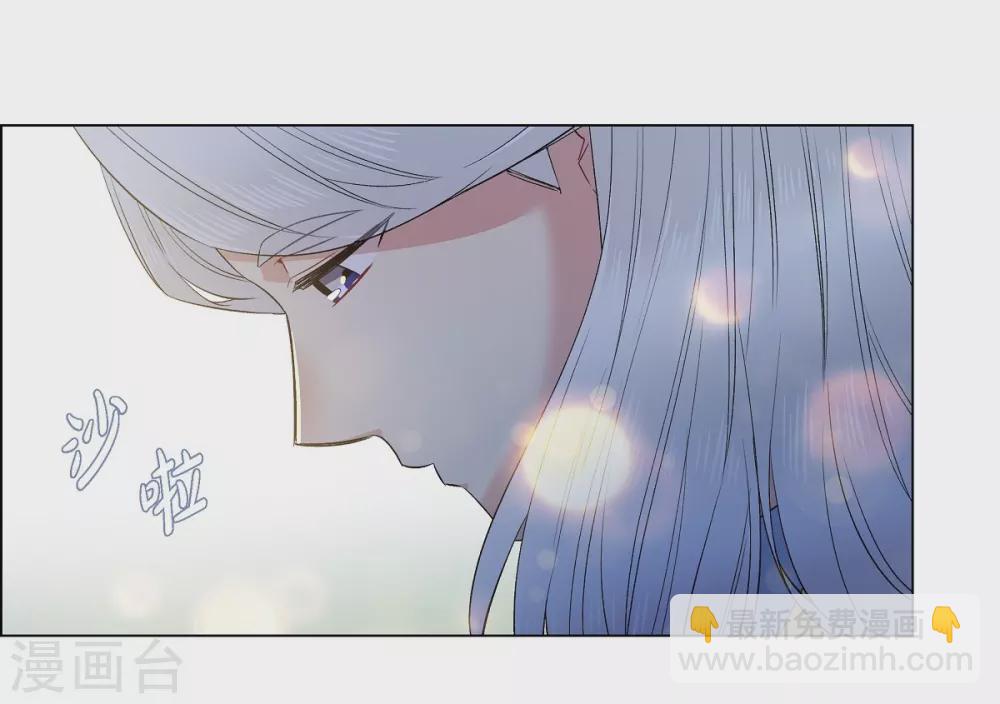 第69话 番外18(1/2)-第69话