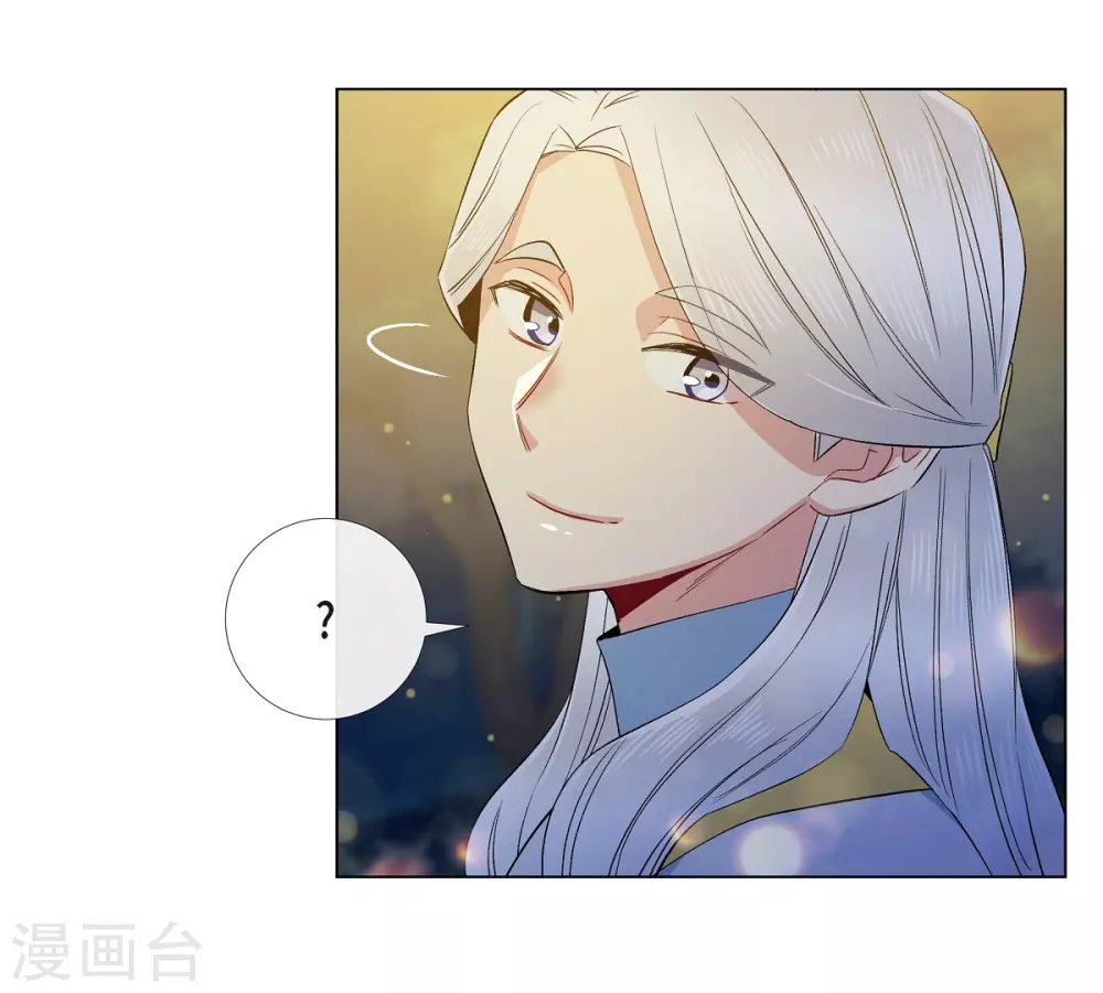 第69话 番外18(1/2)-第69话