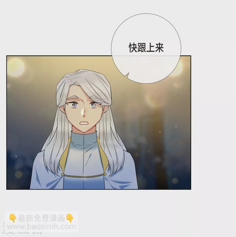 第69话 番外18(1/2)-第69话