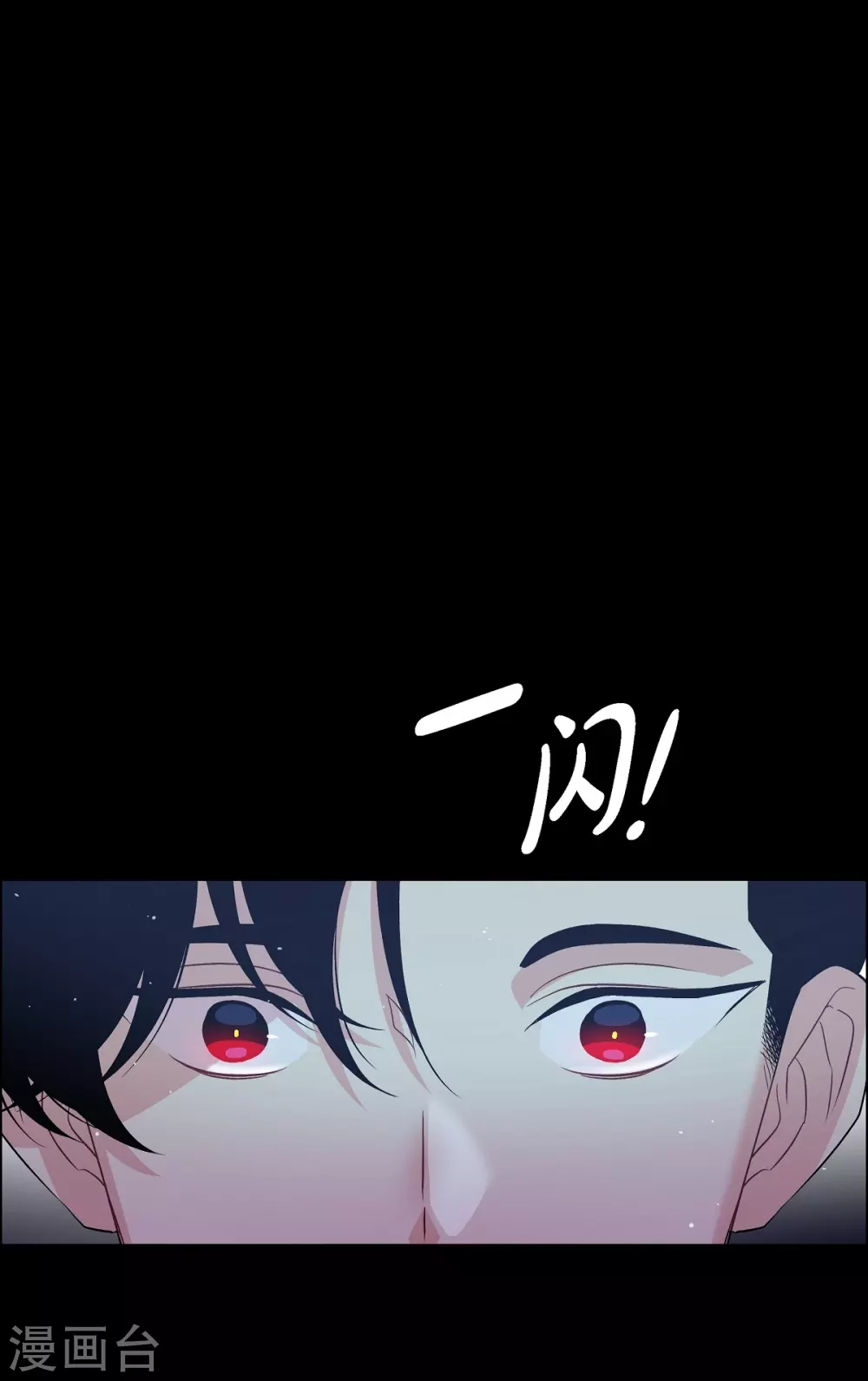 第71话 番外20(1/2)-第71话