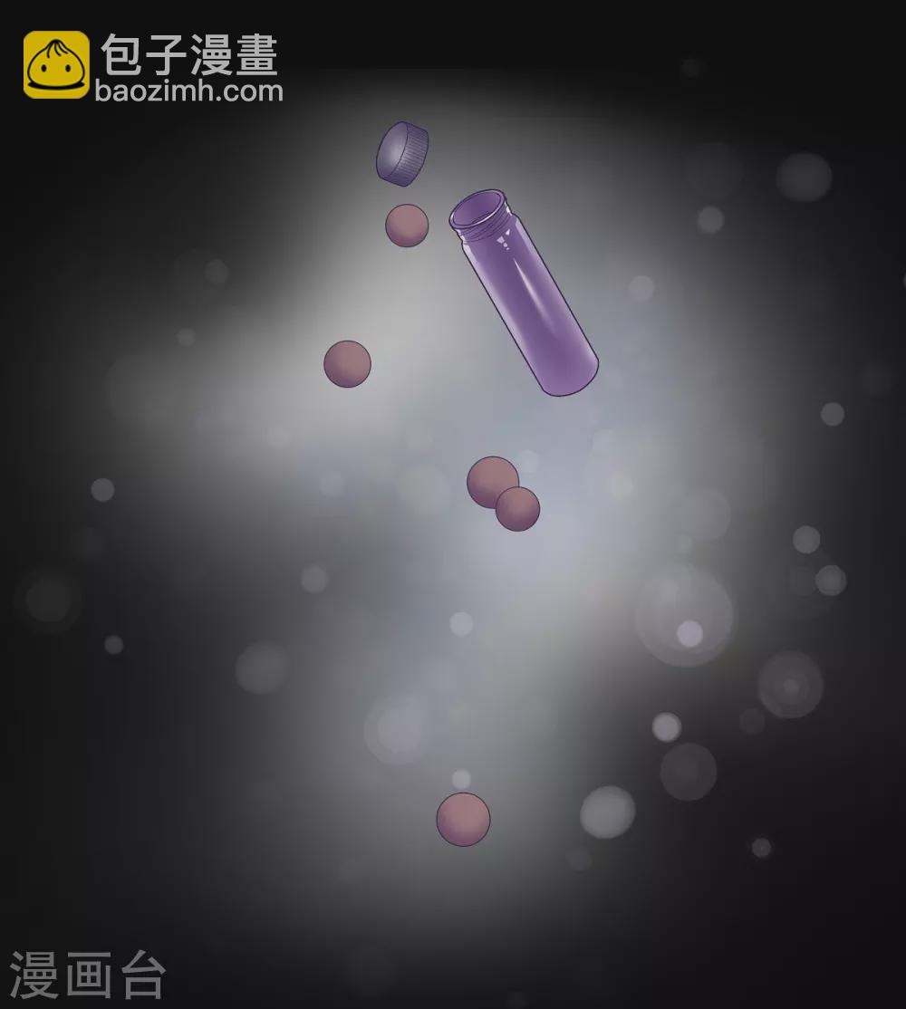 第71话 番外20(1/2)-第71话