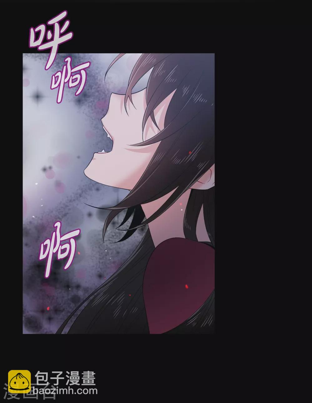 第71话 番外20(1/2)-第71话