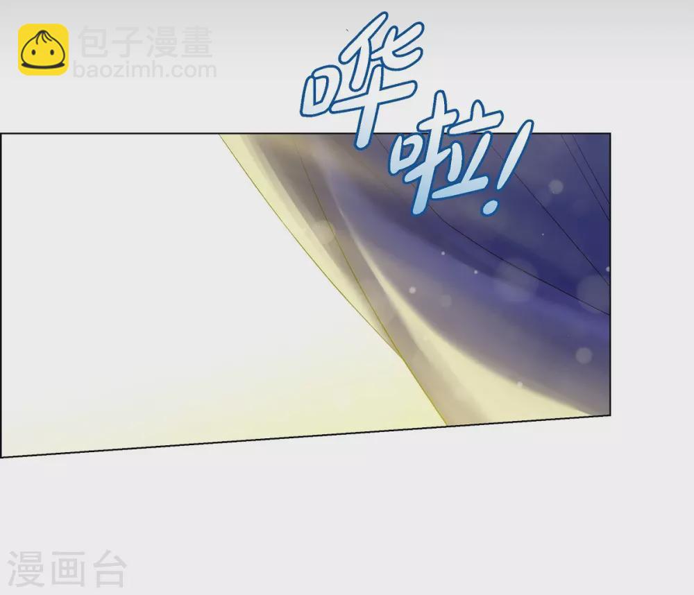 第71话 番外20(1/2)-第71话