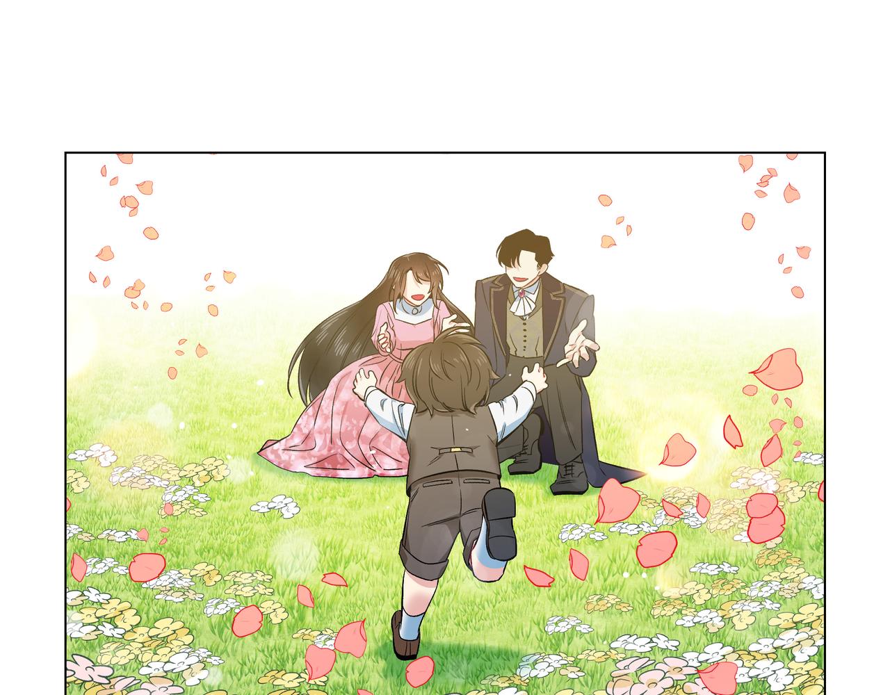 第74话 番外（二十三）(1/2)-第73话