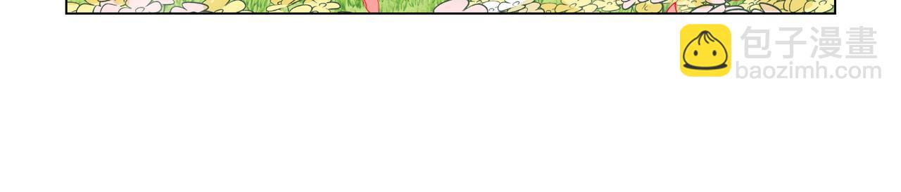 第74话 番外（二十三）(1/2)-第73话