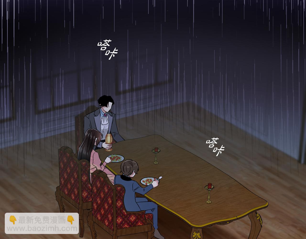 第74话 番外（二十三）(1/2)-第73话