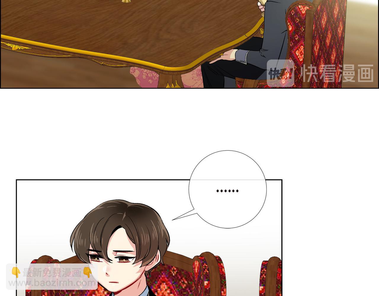 第74话 番外（二十三）(1/2)-第73话