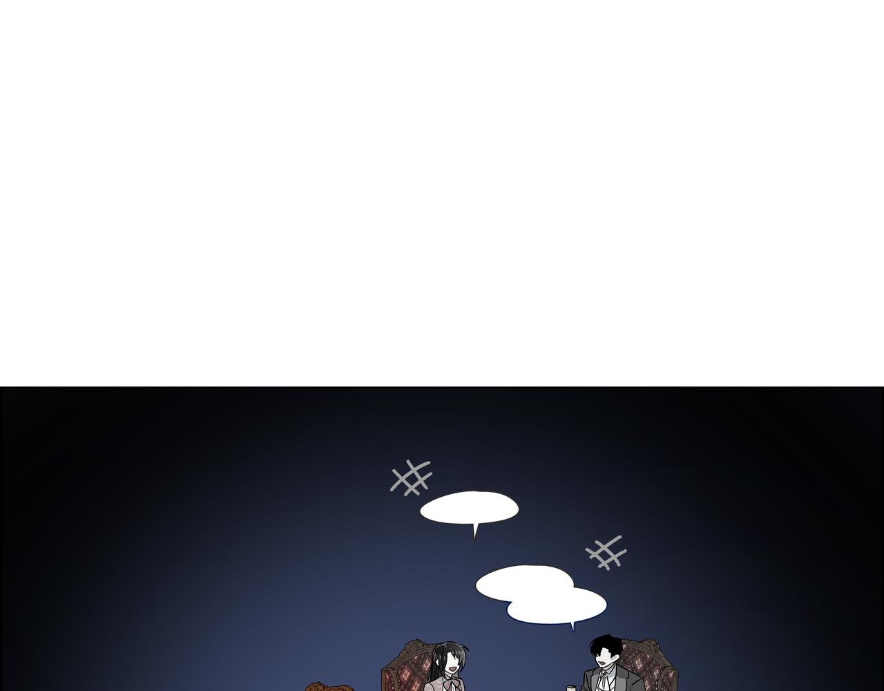 第74话 番外（二十三）(1/2)-第73话