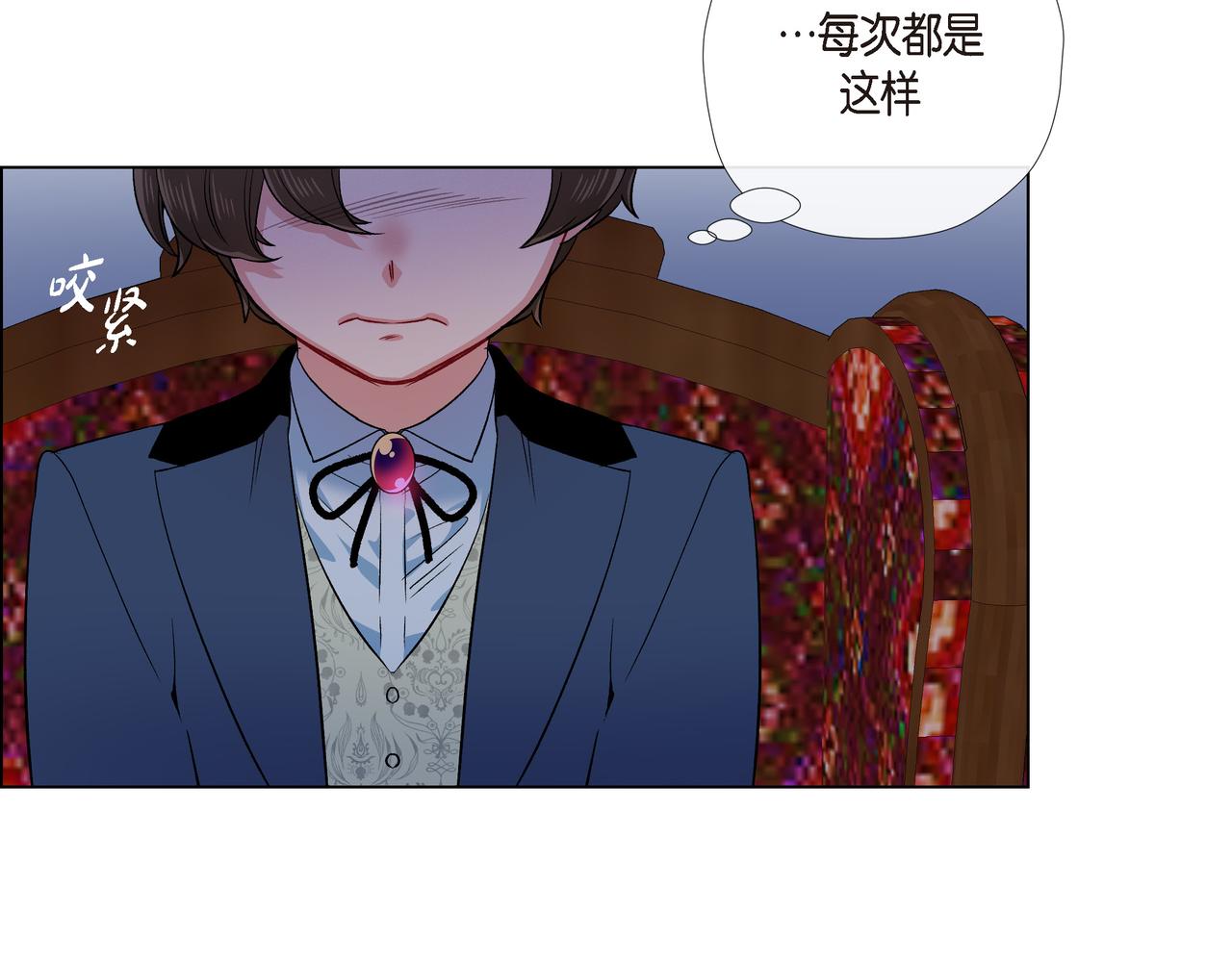 第74话 番外（二十三）(1/2)-第73话