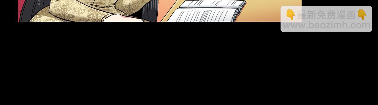 第74话 番外（二十三）(1/2)-第73话