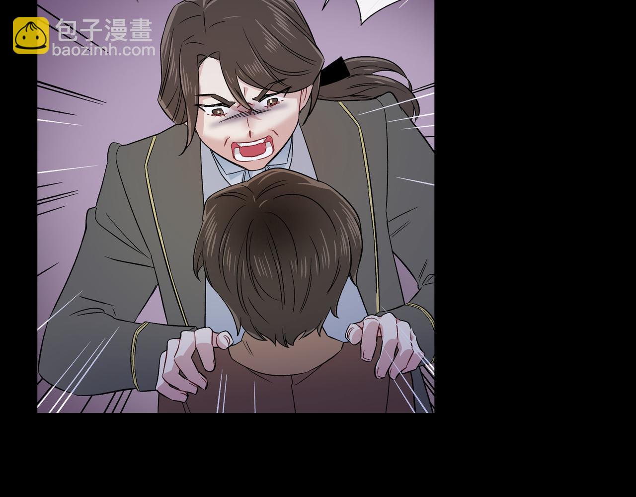 第74话 番外（二十三）(1/2)-第73话