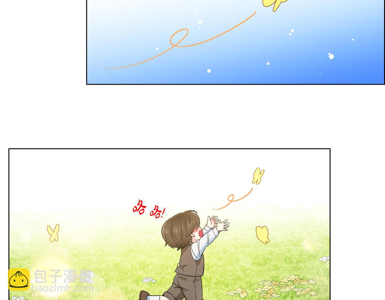 第74话 番外（二十三）(1/2)-第73话