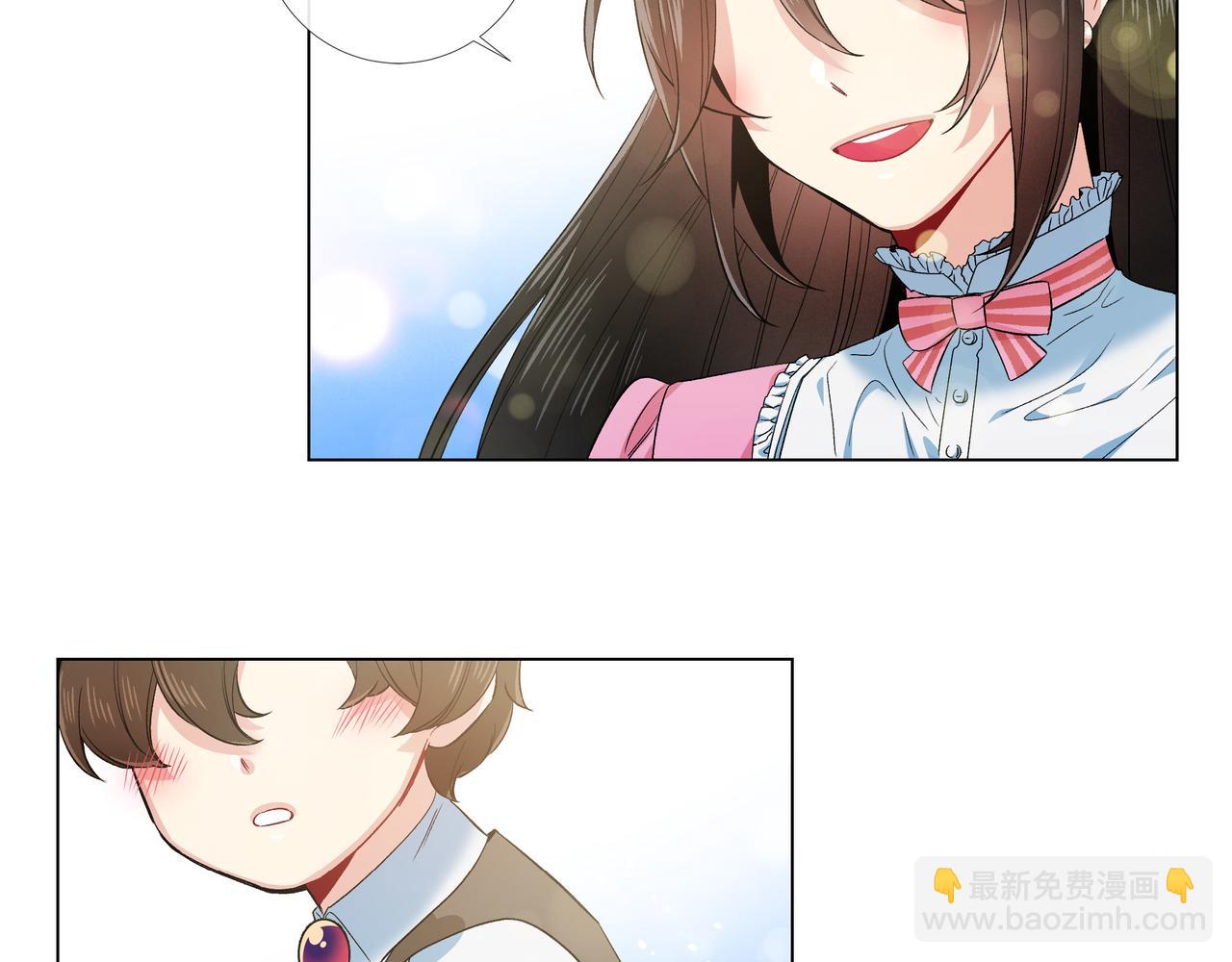 第74话 番外（二十三）(1/2)-第73话