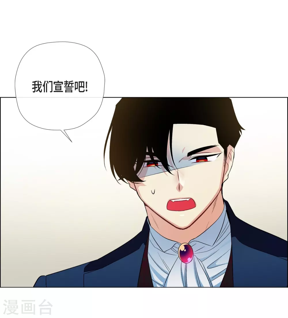 第73话 番外22(1/2)-第77话