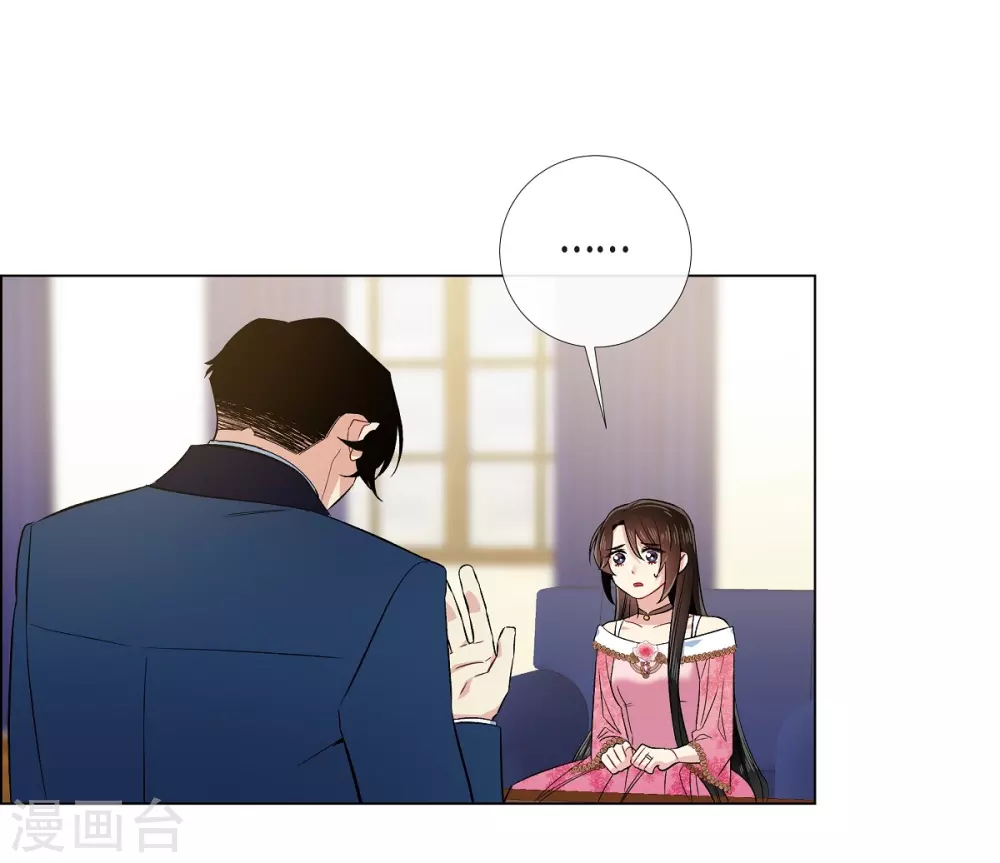 第73话 番外22(1/2)-第77话