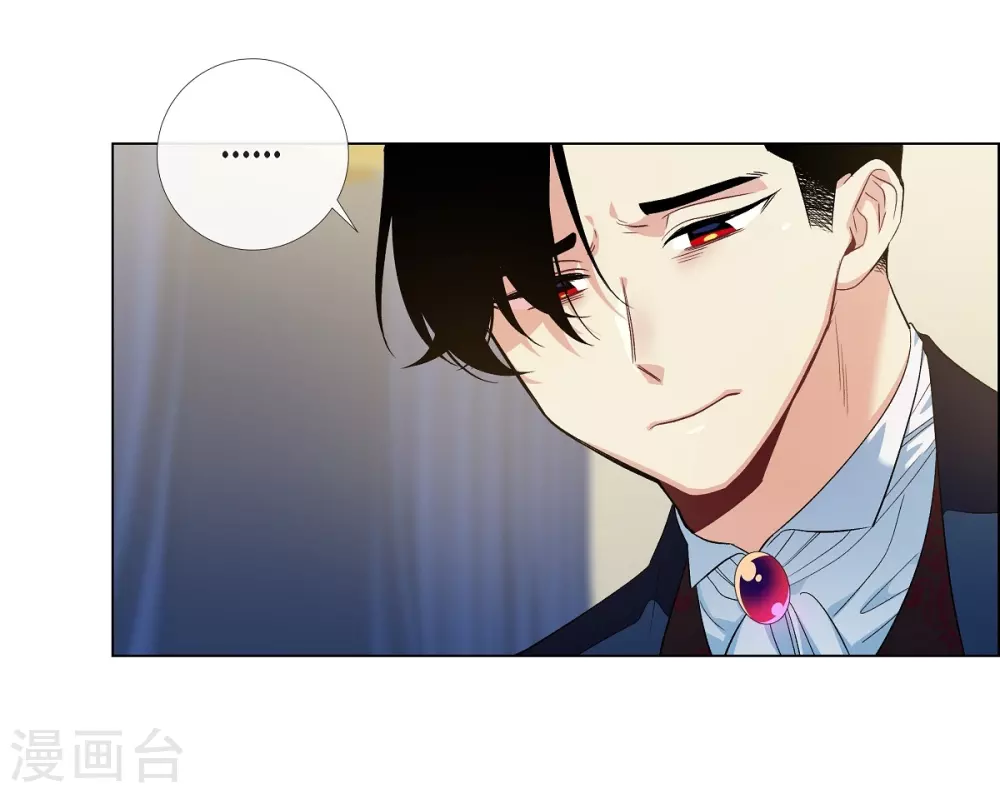 第73话 番外22(1/2)-第77话