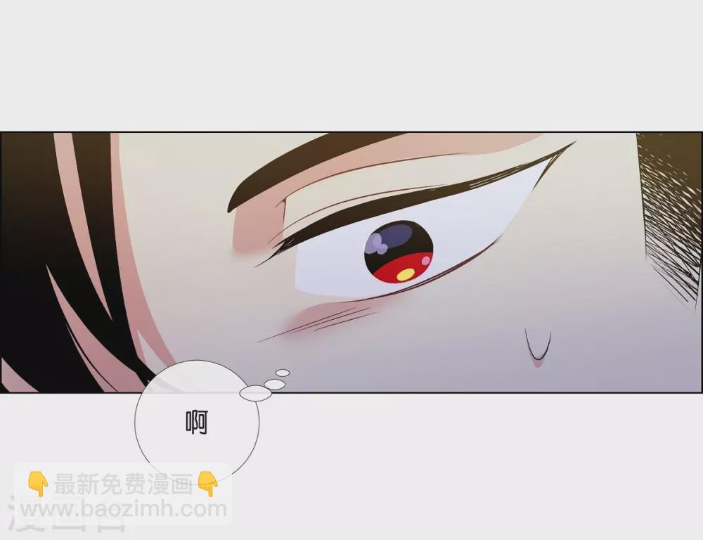 第73话 番外22(1/2)-第77话