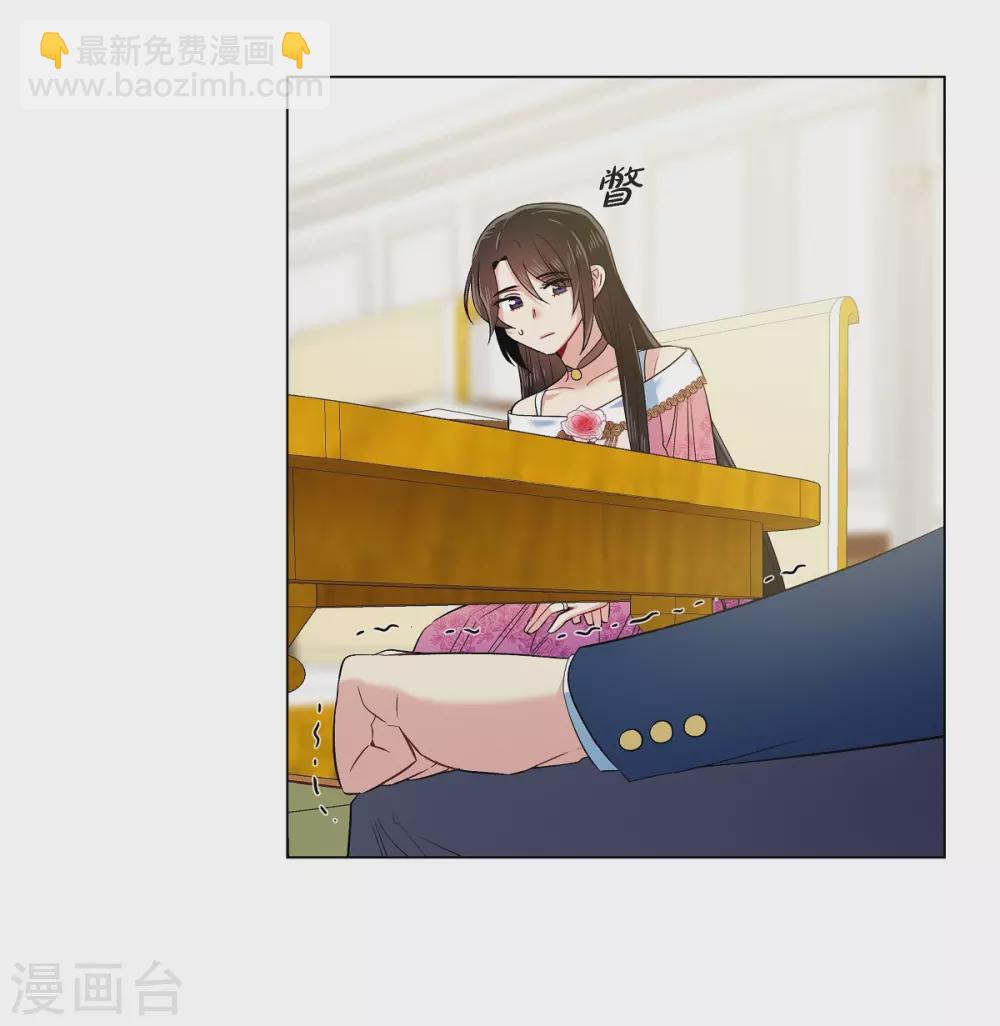 第73话 番外22(1/2)-第77话