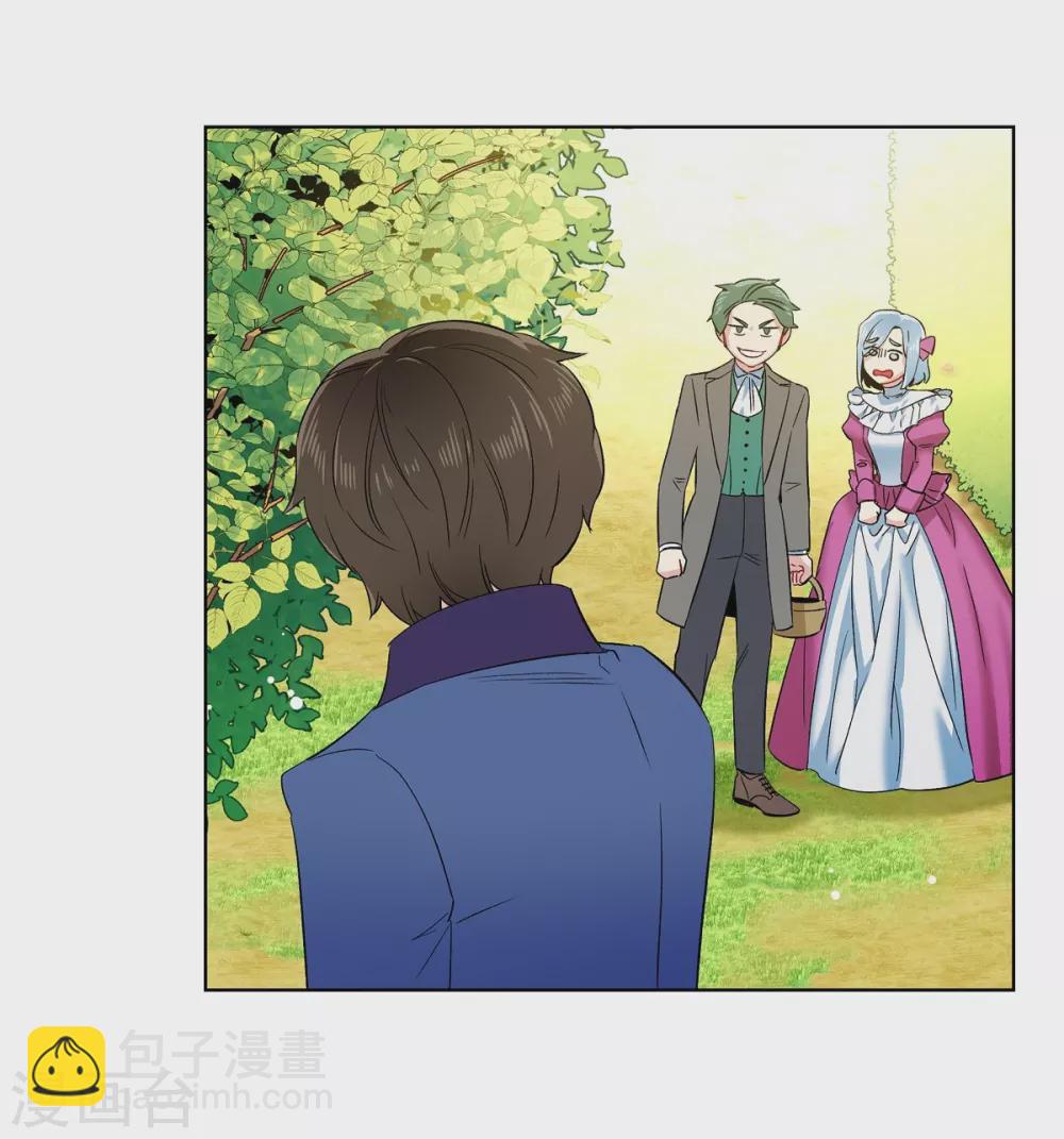 第75话 番外24(1/2)-第79话