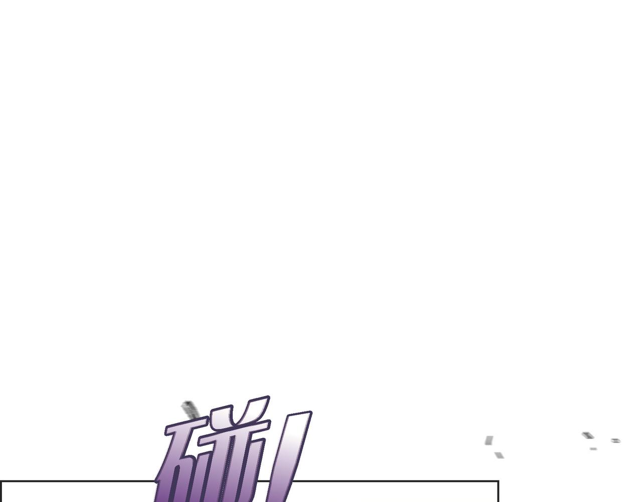 第76话 番外（二十五）(1/3)-第75话