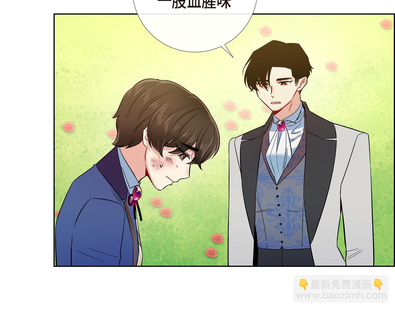 第76话 番外（二十五）(1/3)-第75话