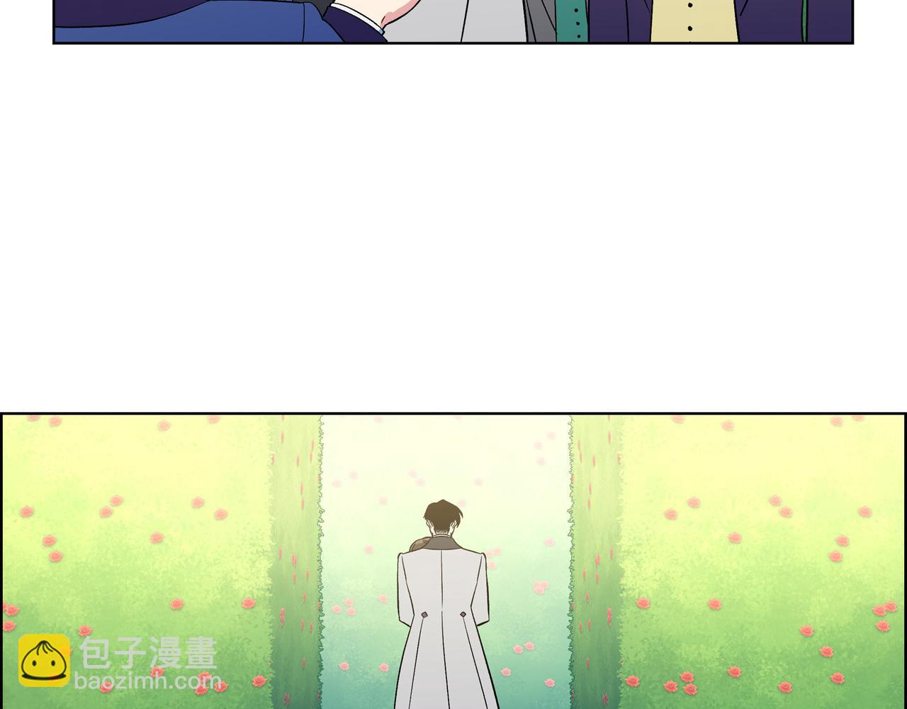 第76话 番外（二十五）(1/3)-第75话