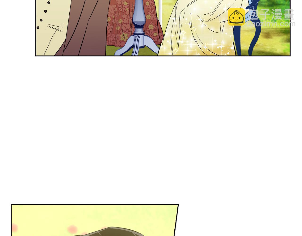 第76话 番外（二十五）(1/3)-第75话