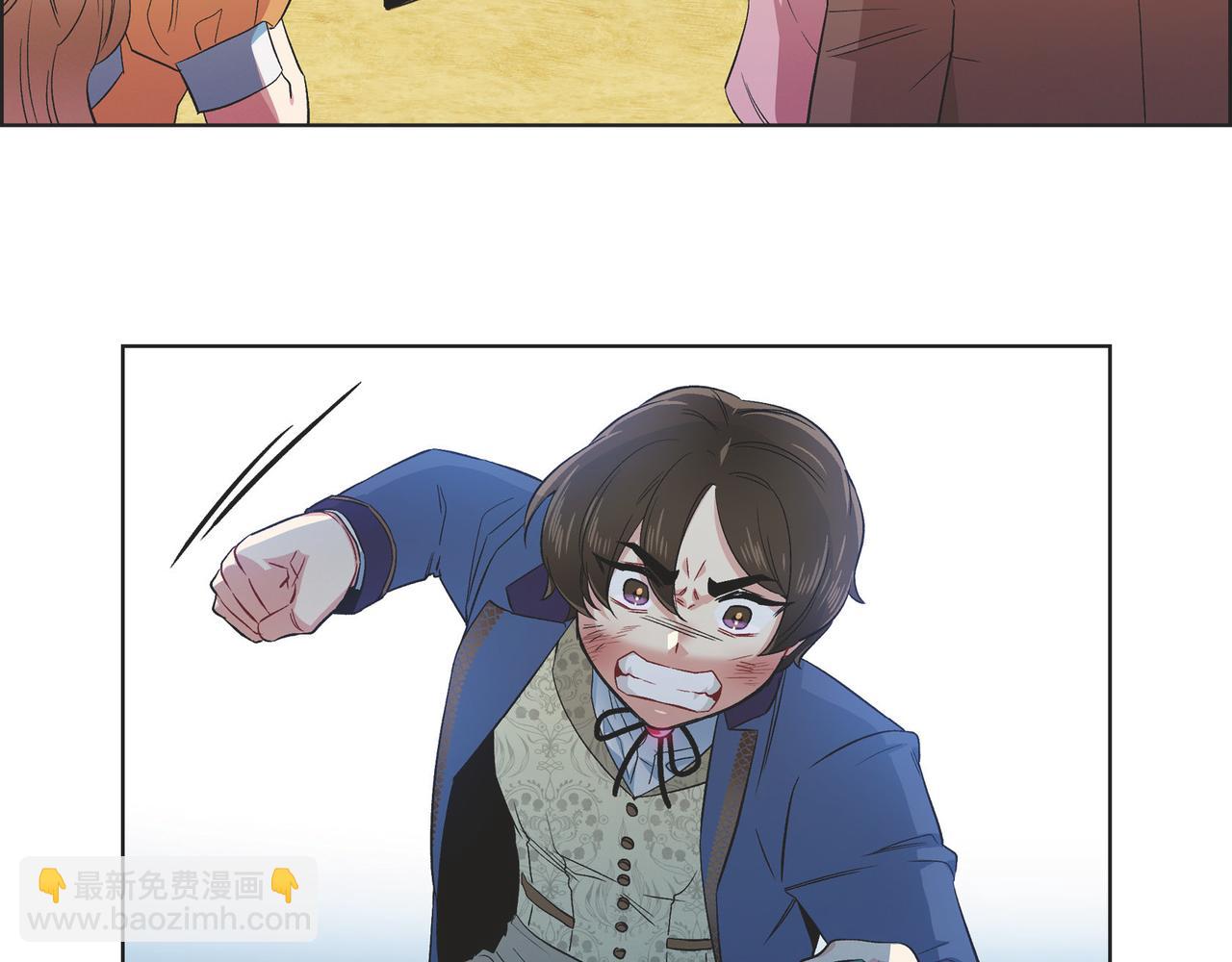 第76话 番外（二十五）(1/3)-第75话