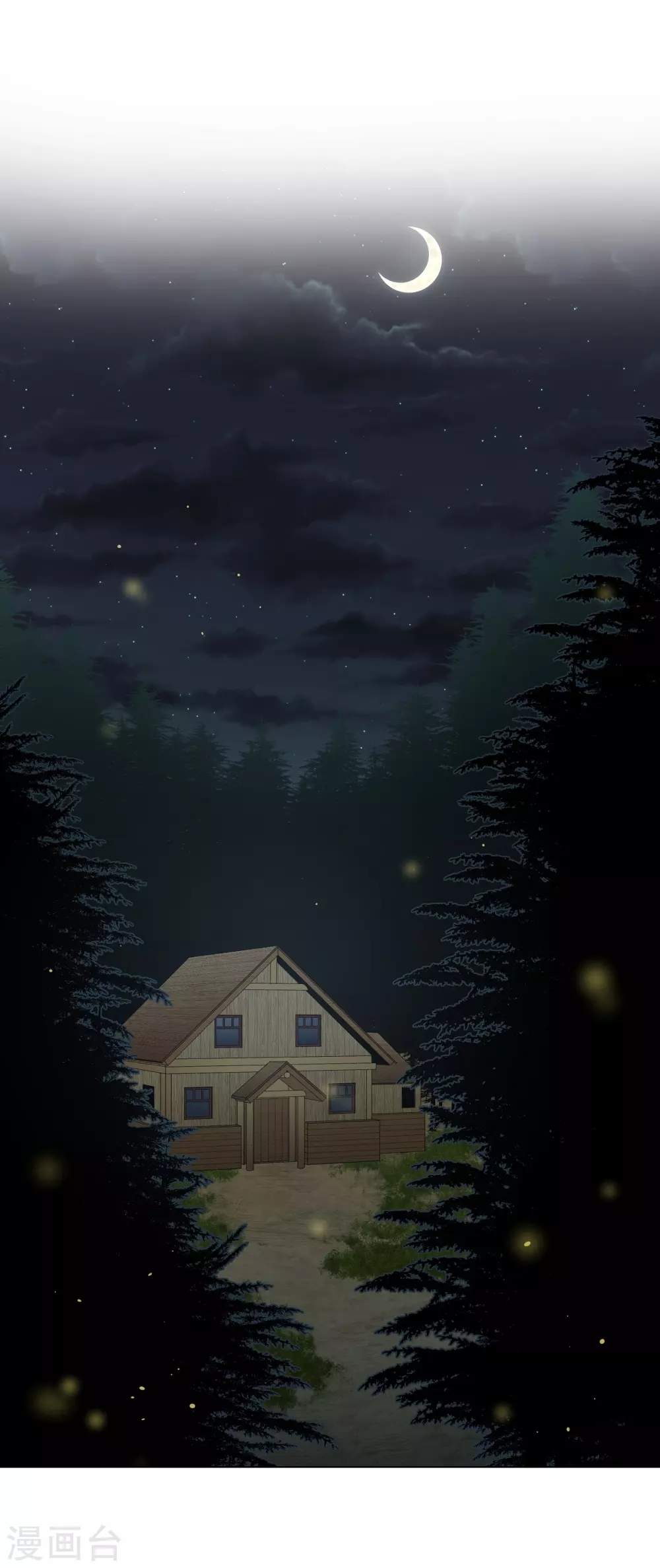 第9话 我想支援雅霖小姐(1/2)-第9话