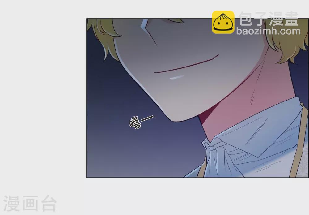 第9话 我想支援雅霖小姐(1/2)-第9话