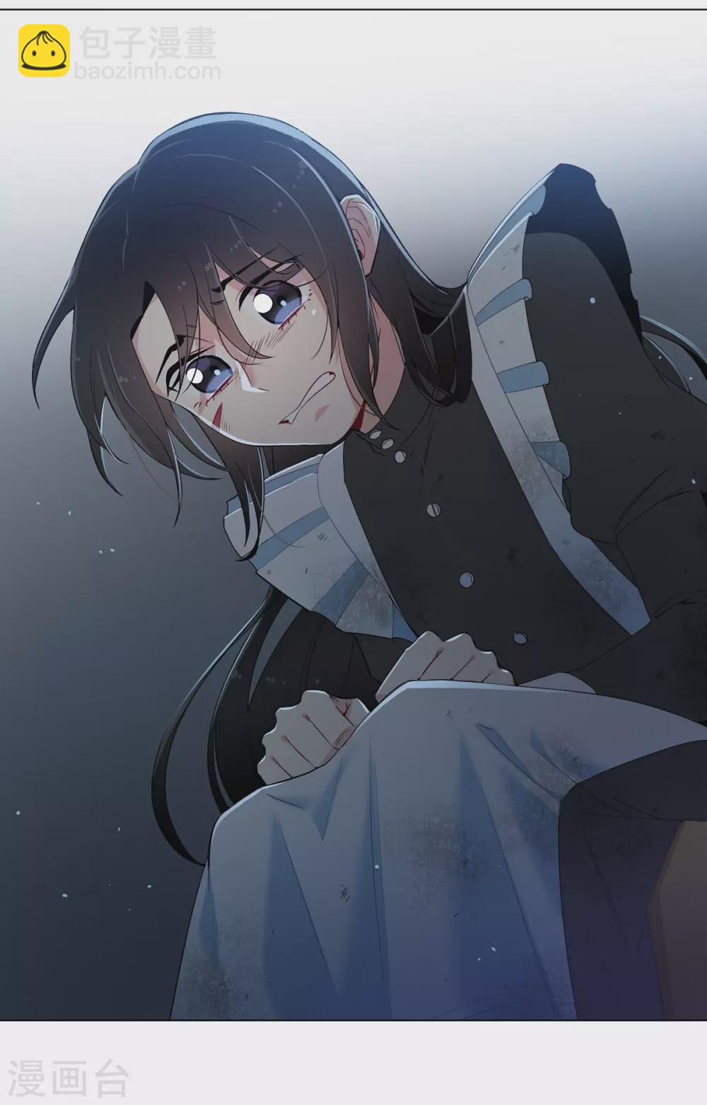 第9话 我想支援雅霖小姐(1/2)-第9话