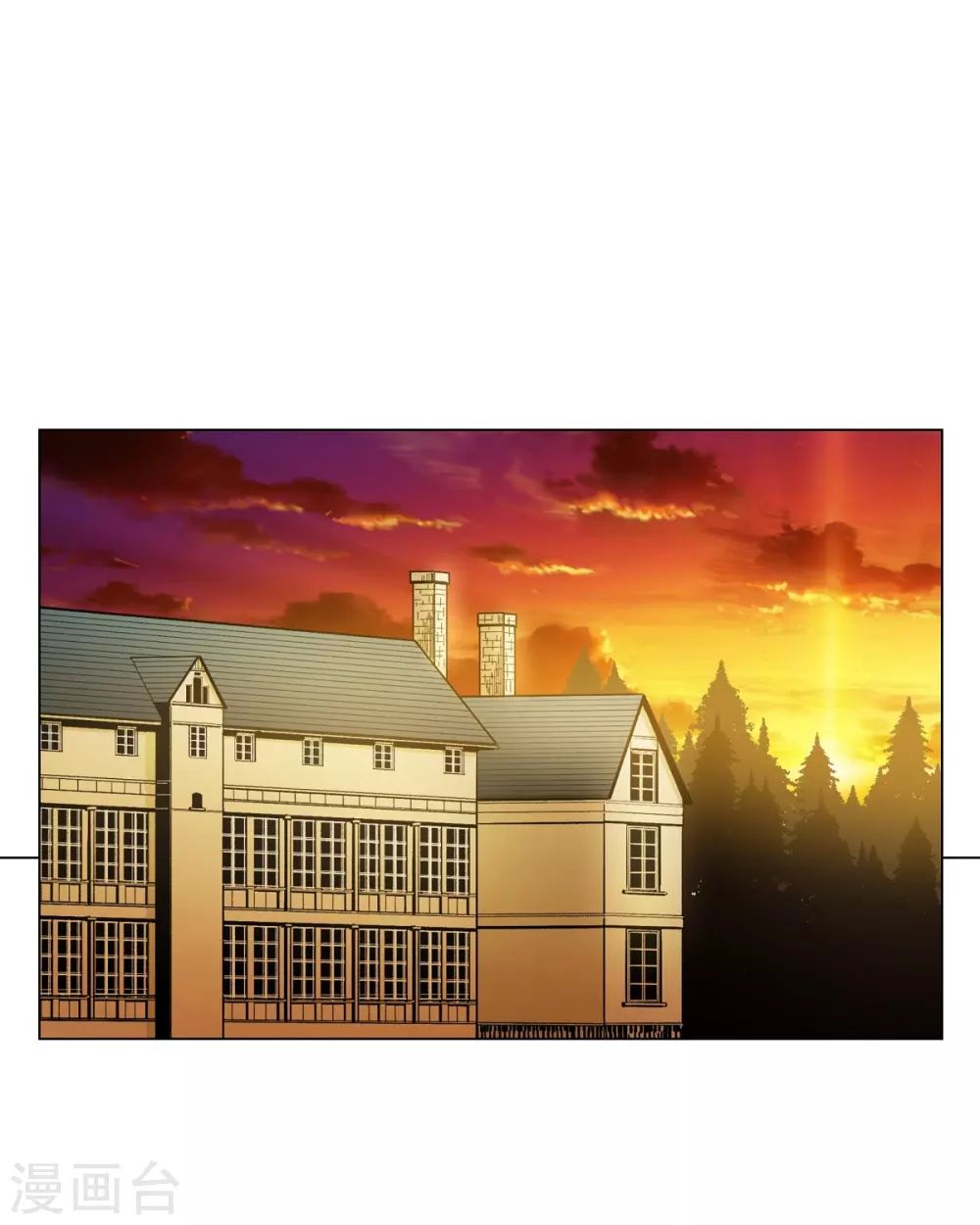 第9话 我想支援雅霖小姐(1/2)-第9话