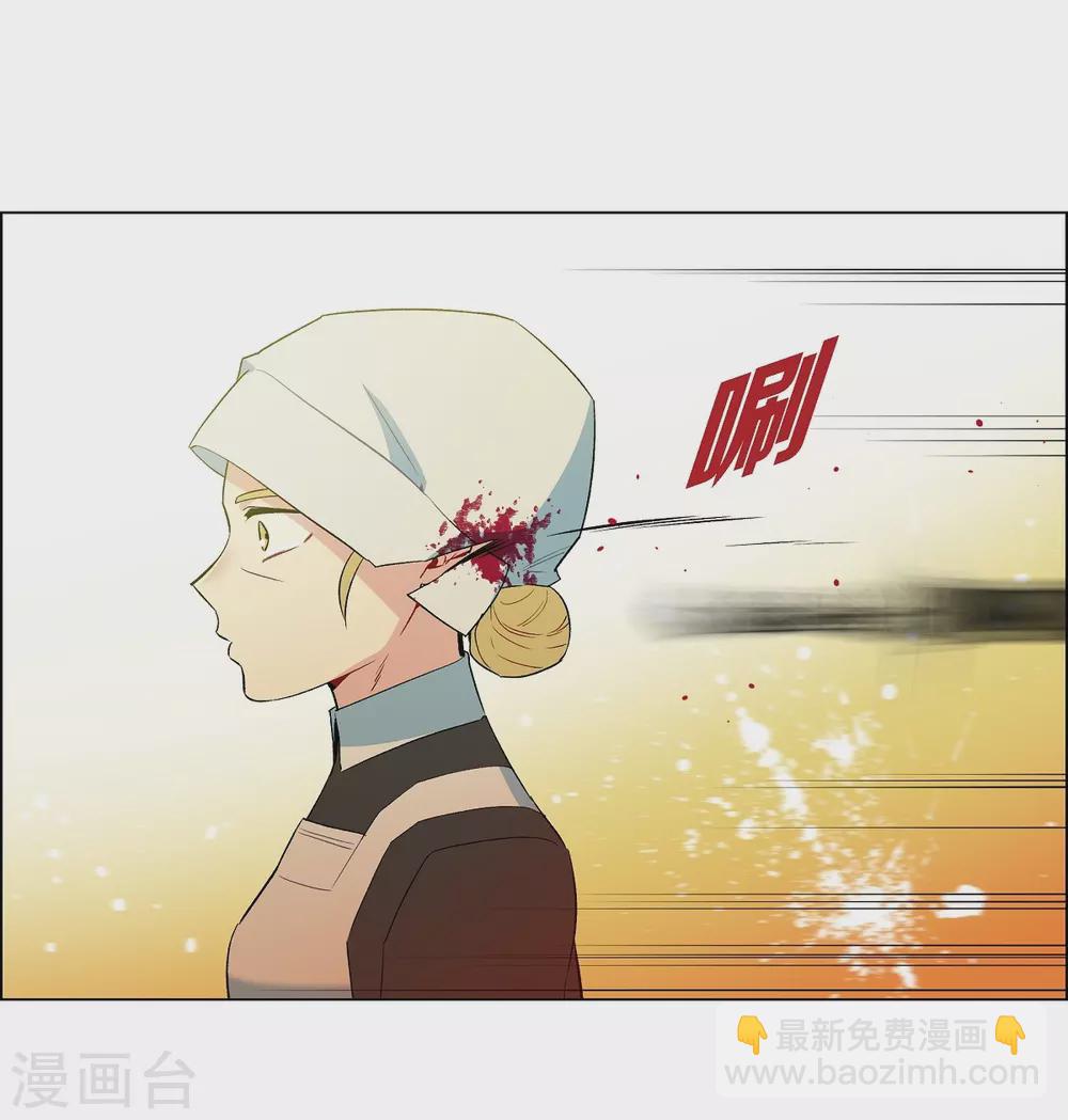 第9话 我想支援雅霖小姐(1/2)-第9话