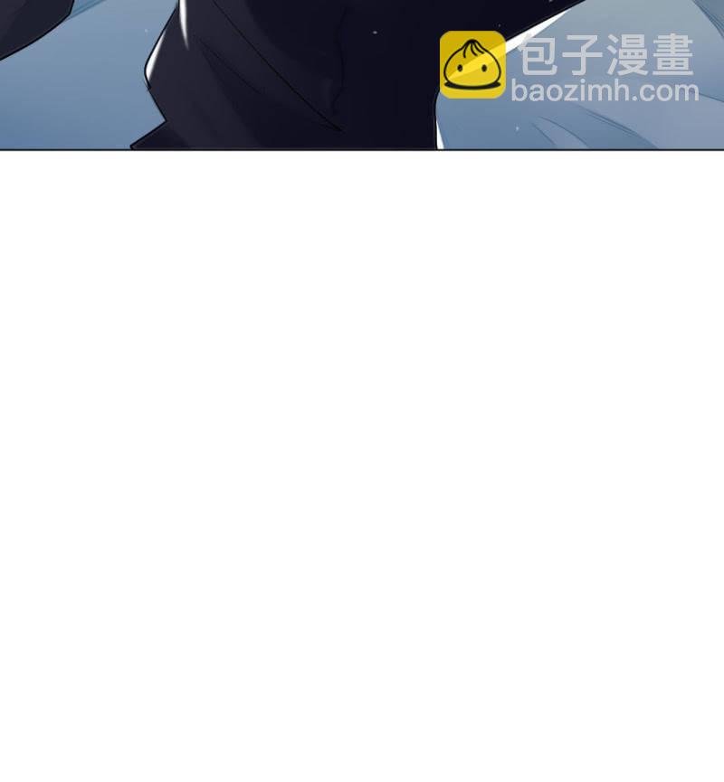 吸血鬼季琛-第1话