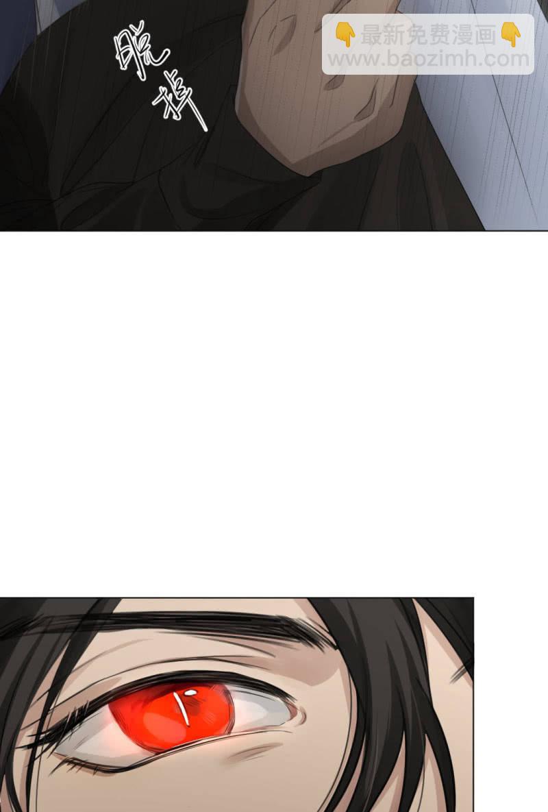 以牙还牙-第13话