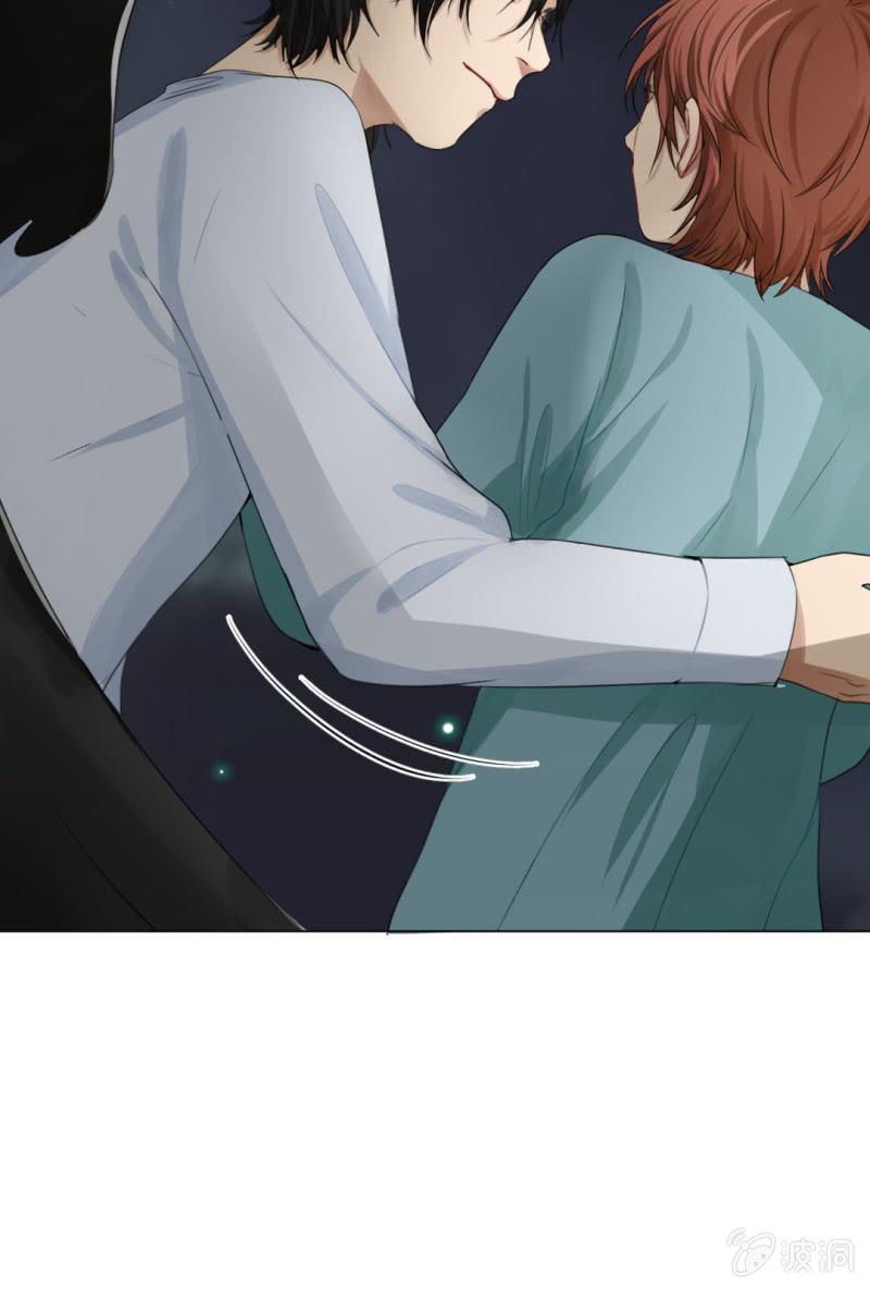 以牙还牙-第13话