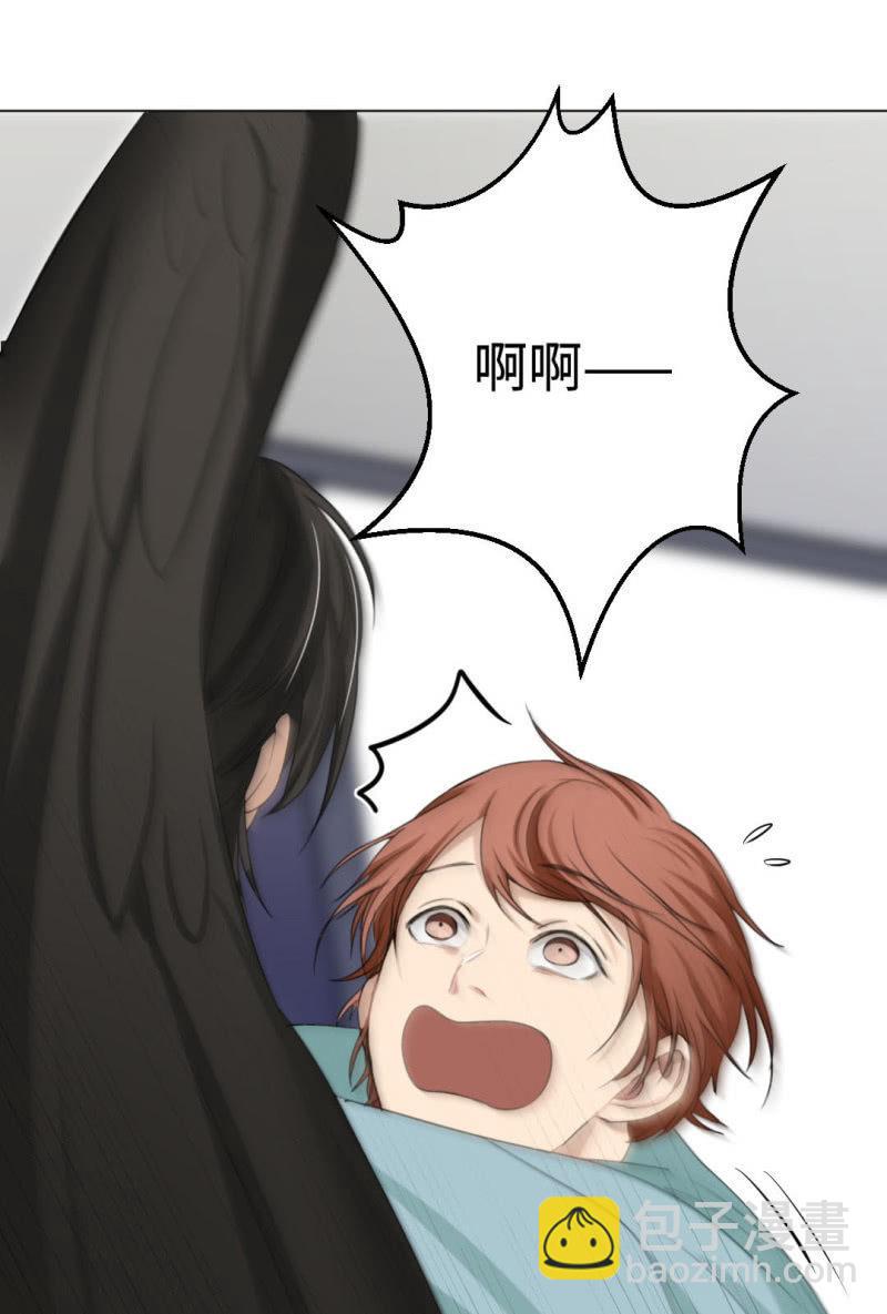 以牙还牙-第13话