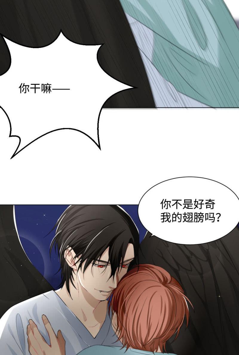 以牙还牙-第13话